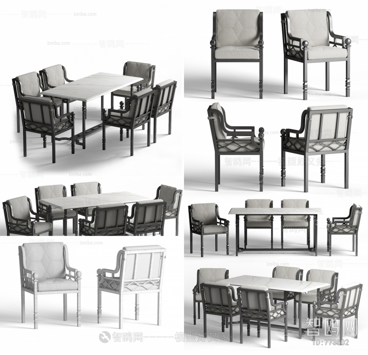 Modern Dining Table And Chairs