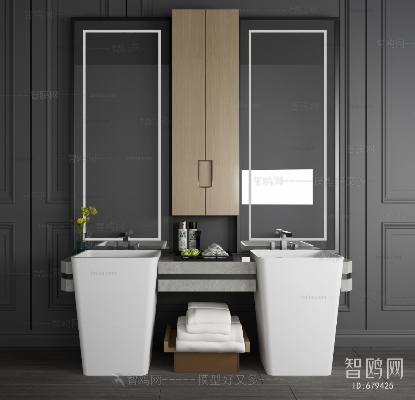 Modern Bathroom Cabinet