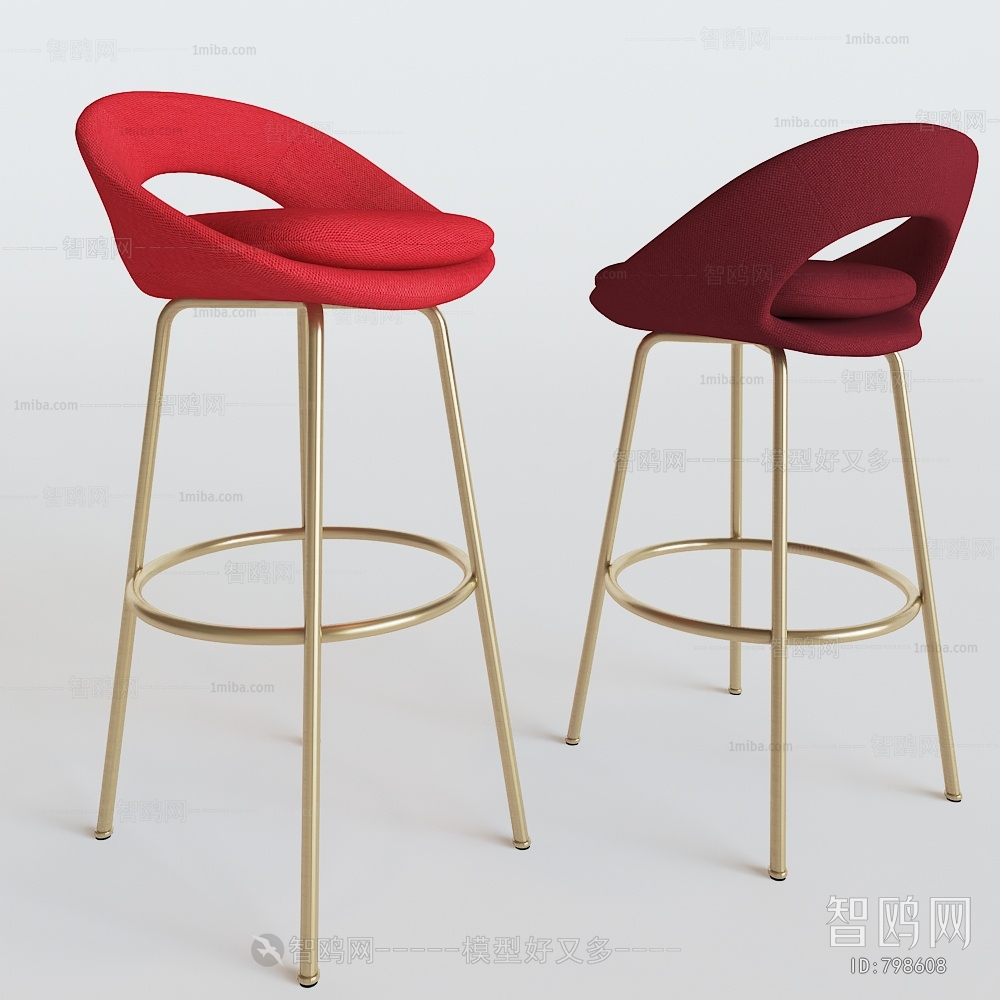 Modern Bar Chair