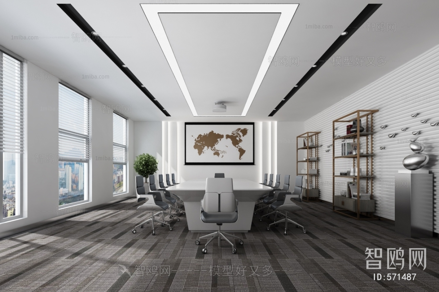 Modern Meeting Room