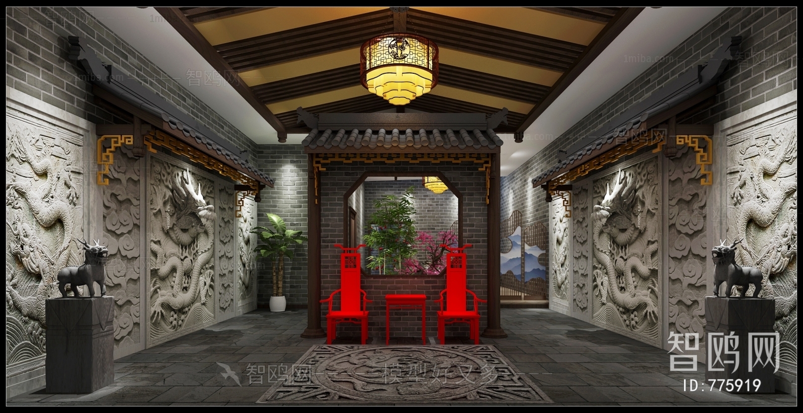 Chinese Style Restaurant