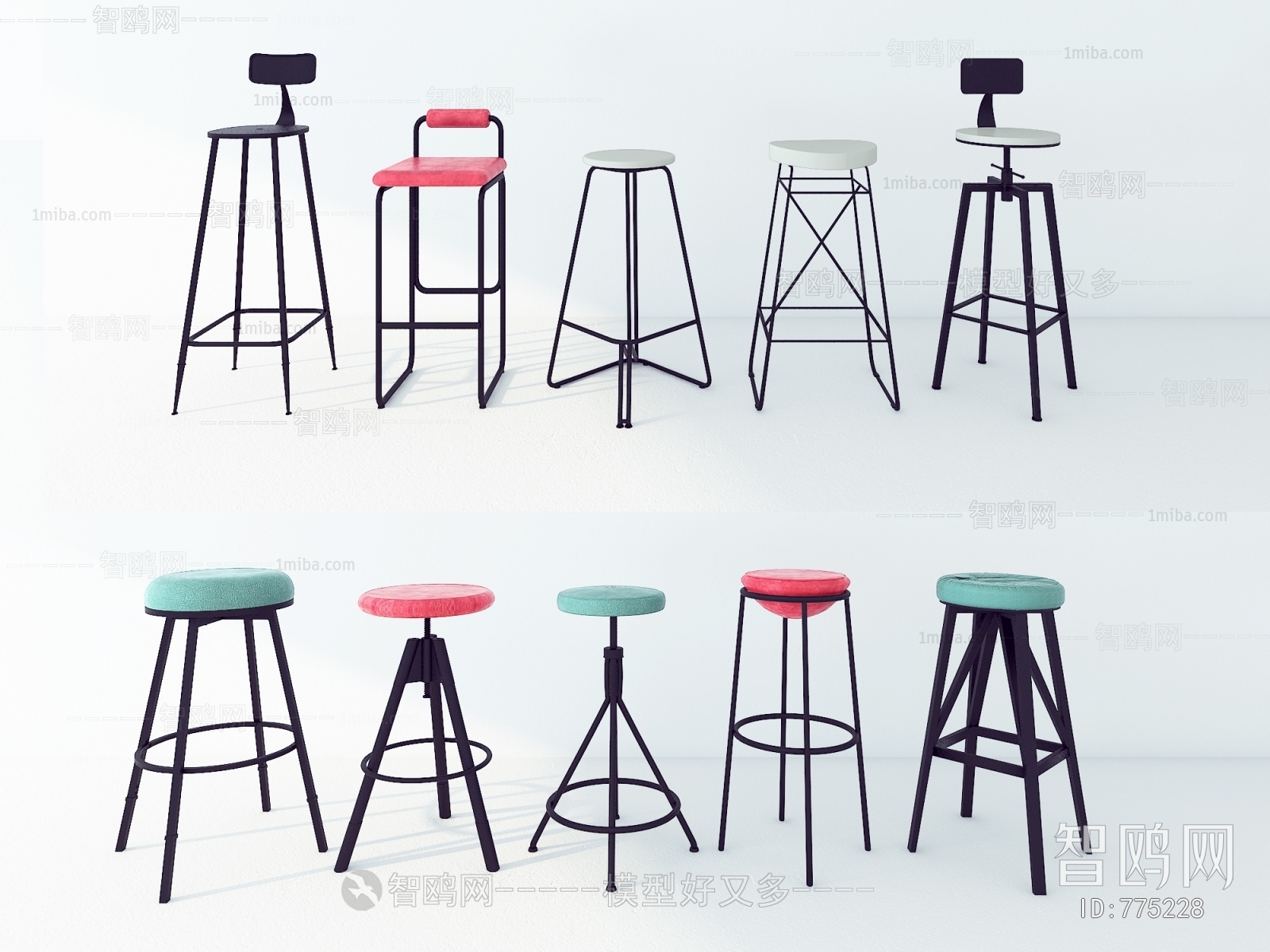 Modern Bar Chair