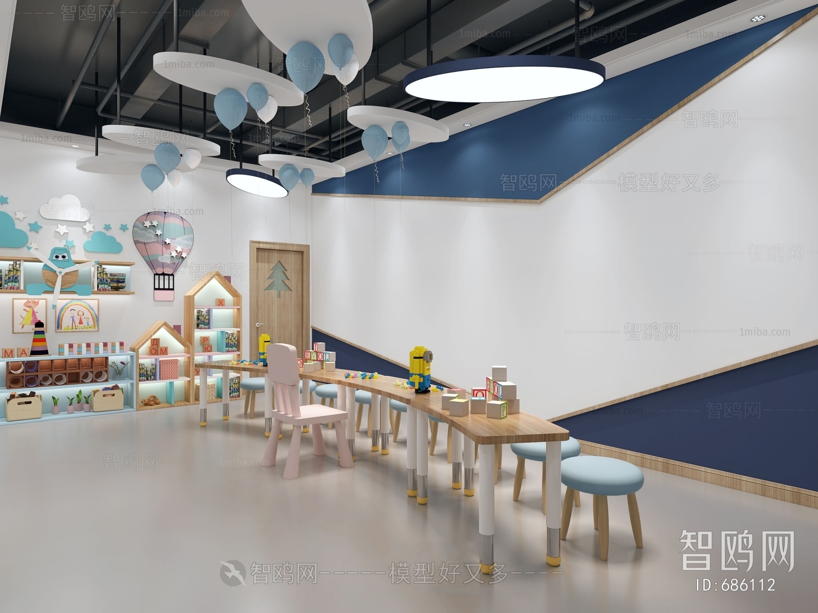 Modern Children's Kindergarten