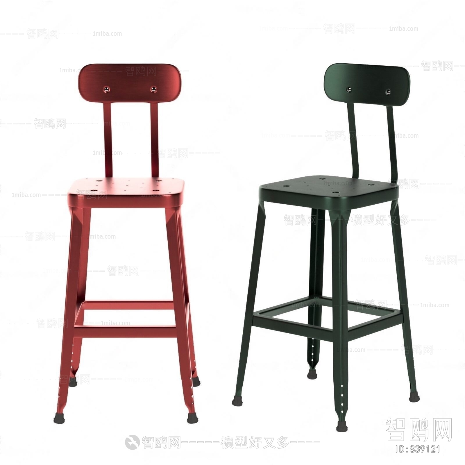 Modern Bar Chair