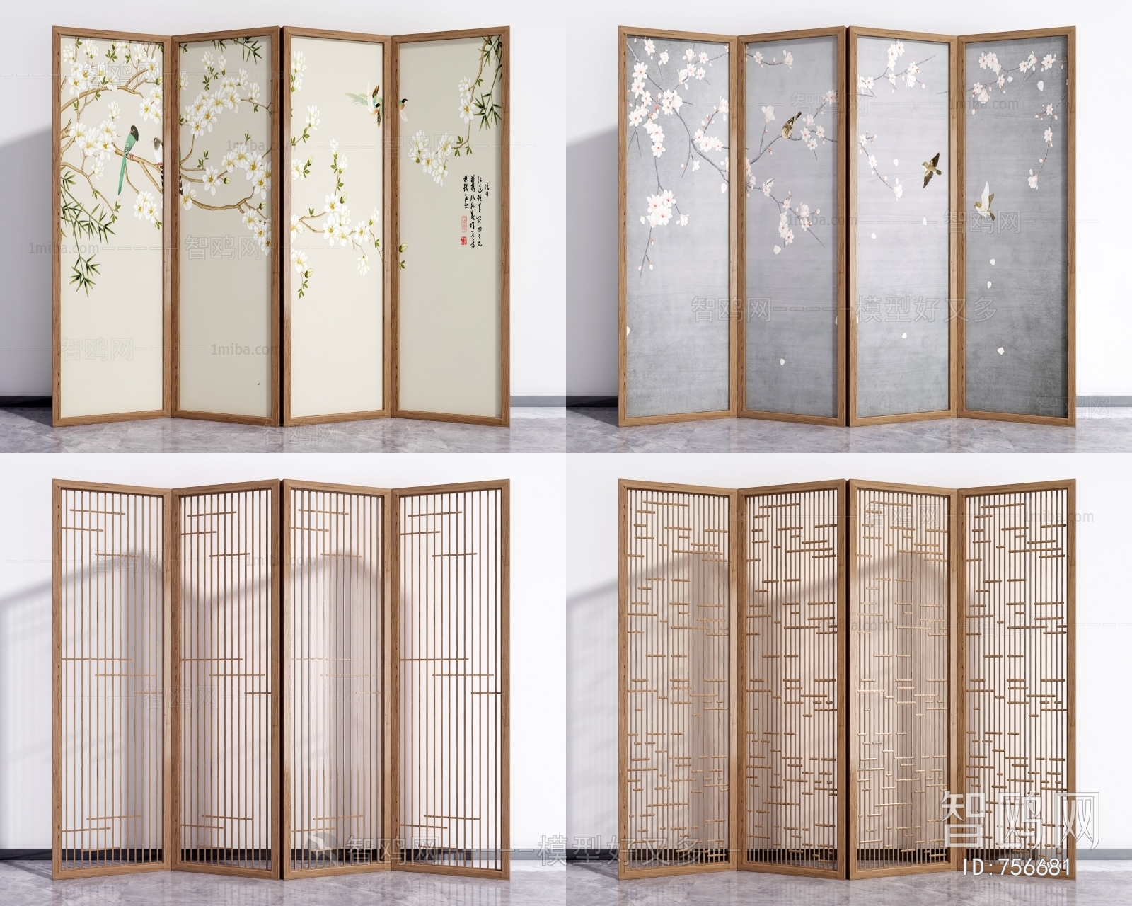 New Chinese Style Partition