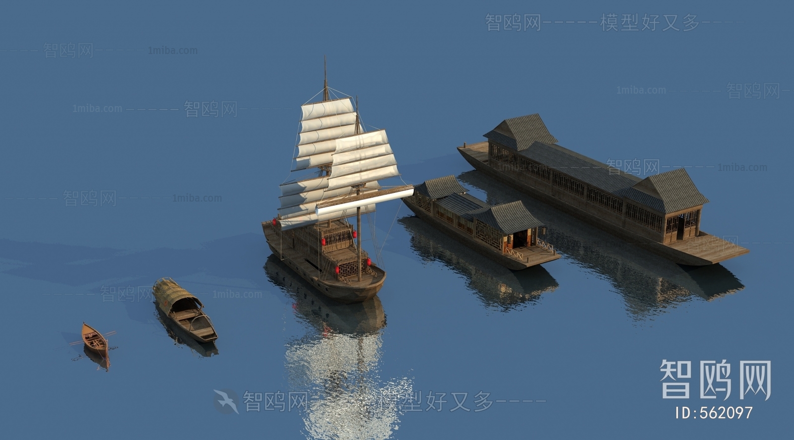 Chinese Style Ship/aircraft