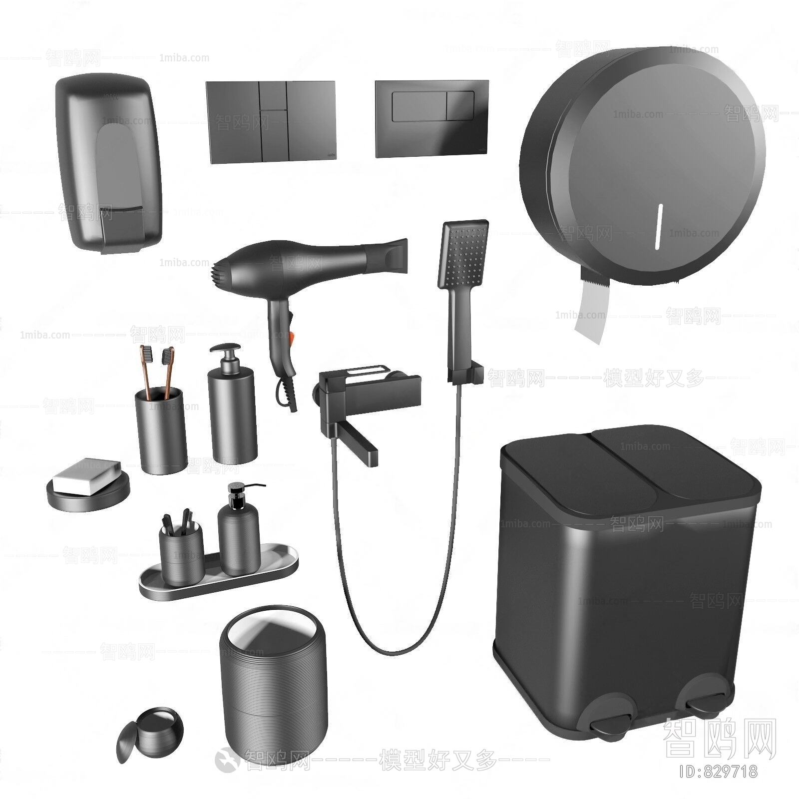 Modern Bathroom Set