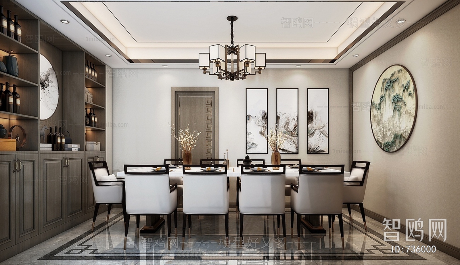 New Chinese Style Dining Room