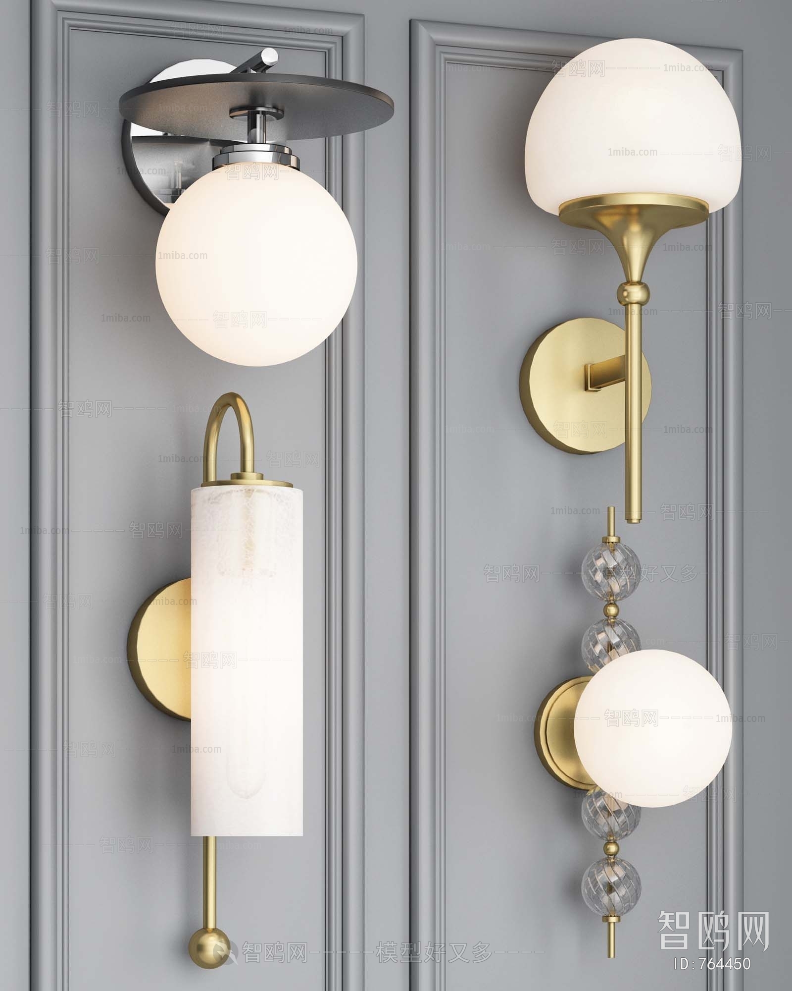 Modern Wall Lamp