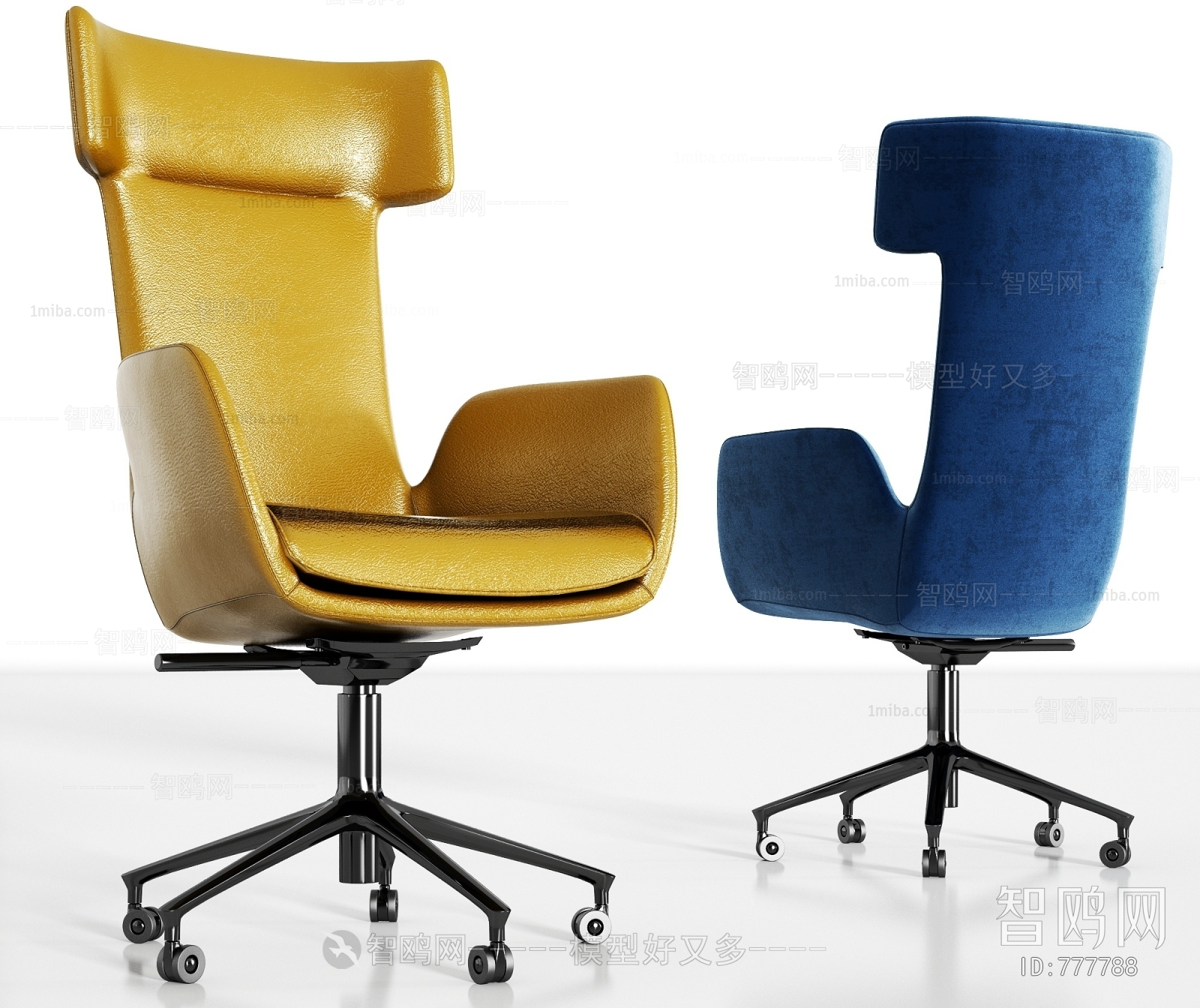 Modern Office Chair