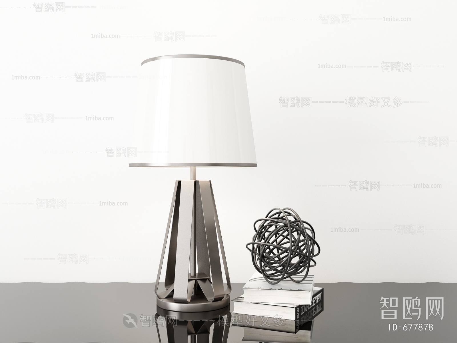 Modern Table Lamp