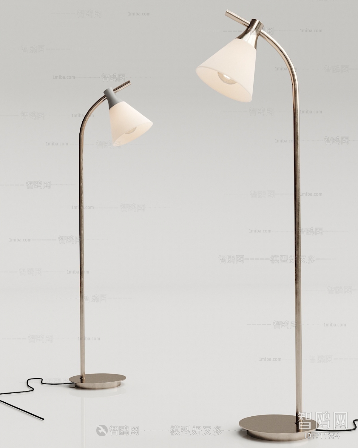 Modern Floor Lamp