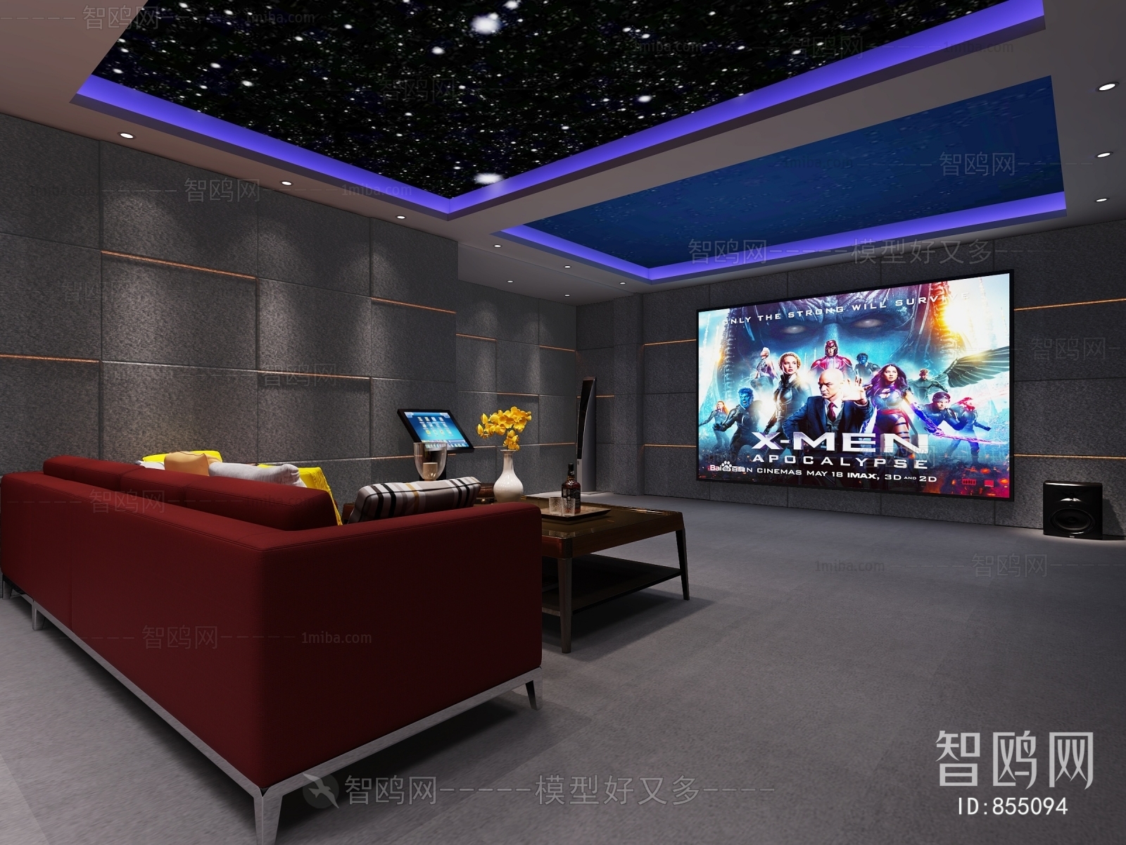 Modern Audiovisual Room