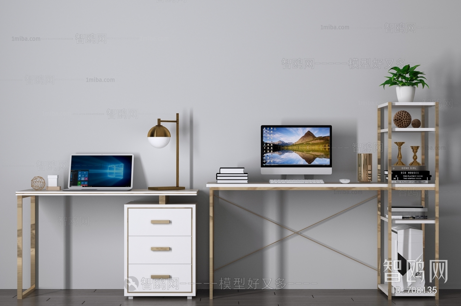 Modern Computer Desk And Chair