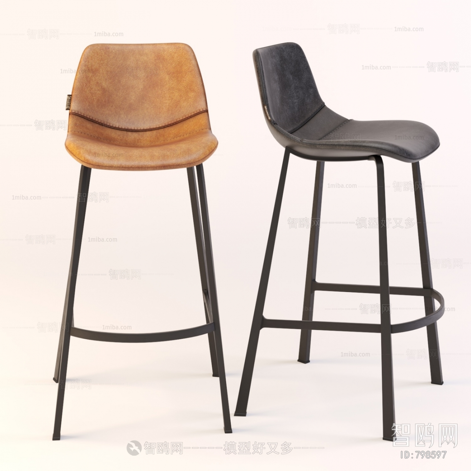 Modern Bar Chair