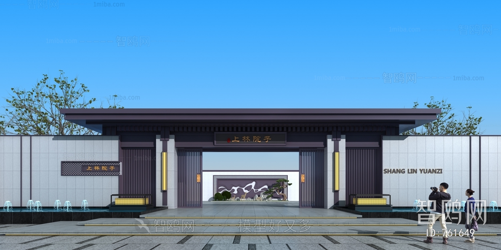 New Chinese Style Facade Element