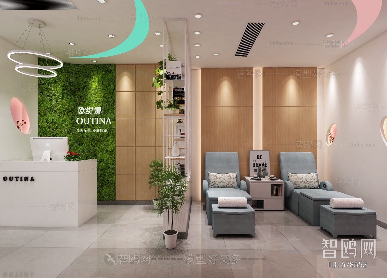 Modern Beauty Salon