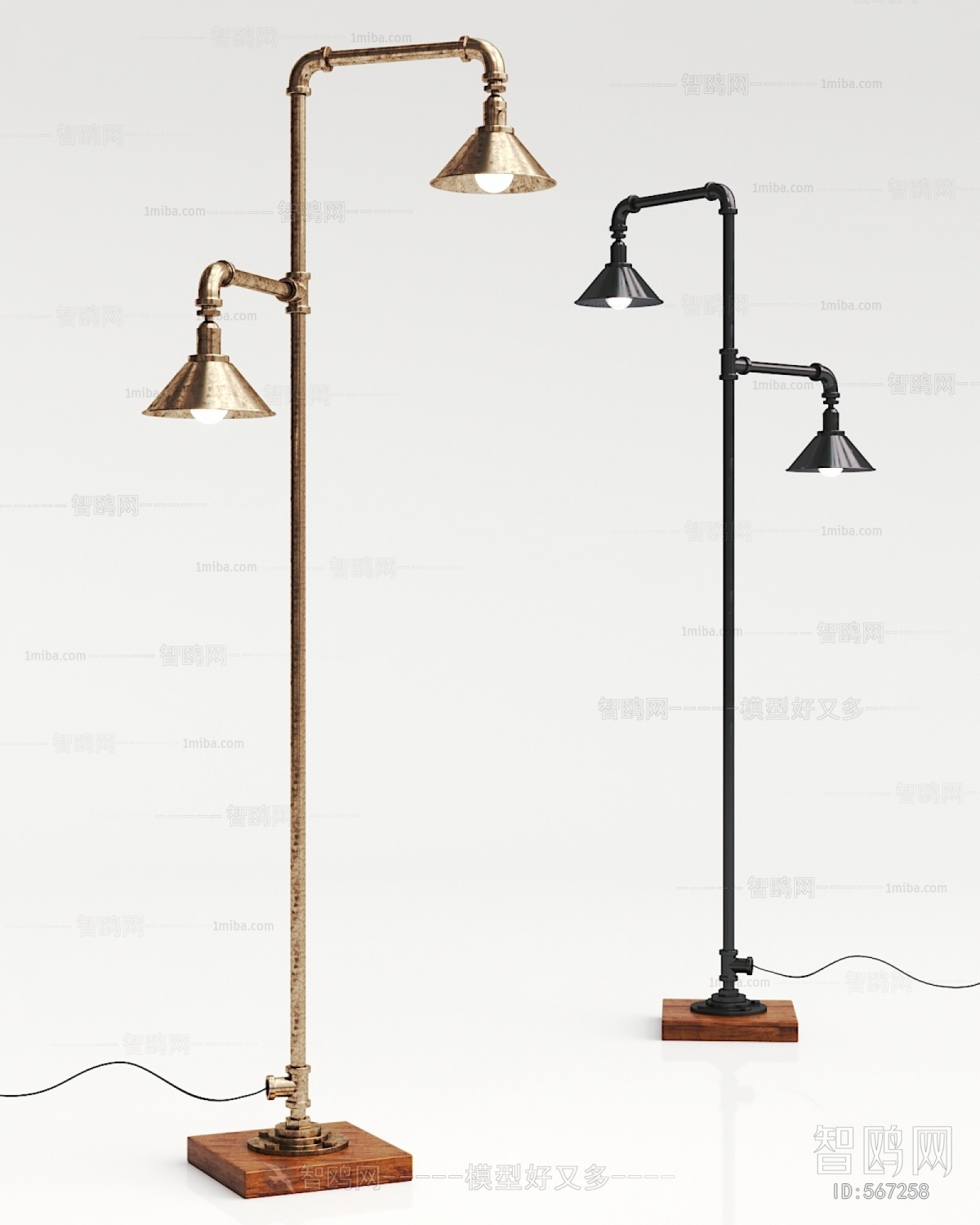 Industrial Style Floor Lamp