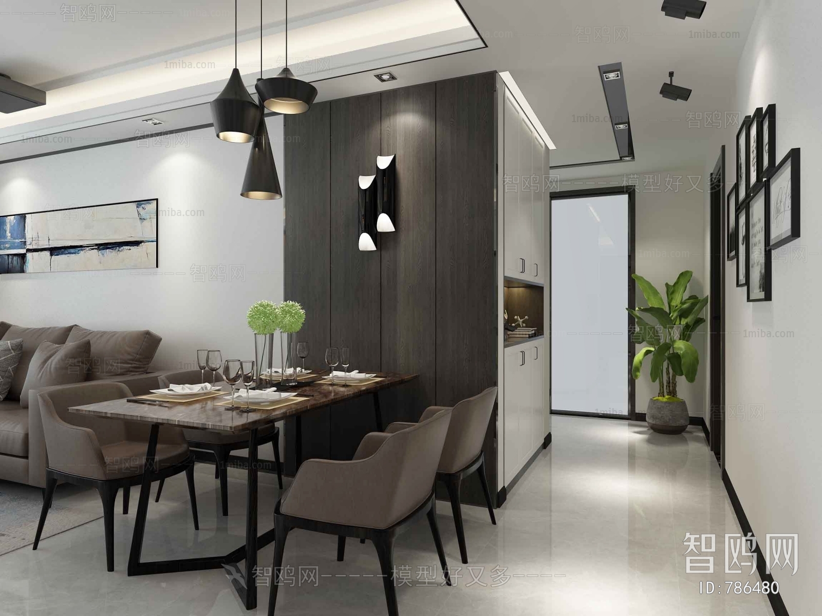 Modern Dining Room