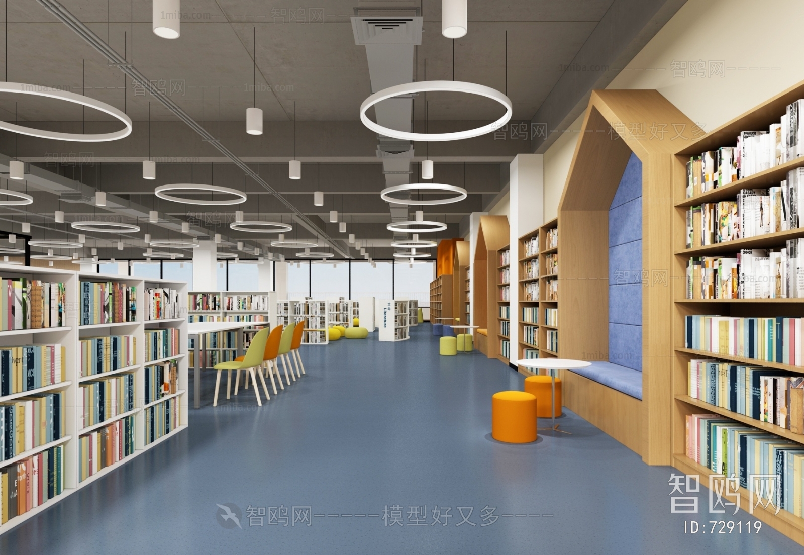 Modern Library