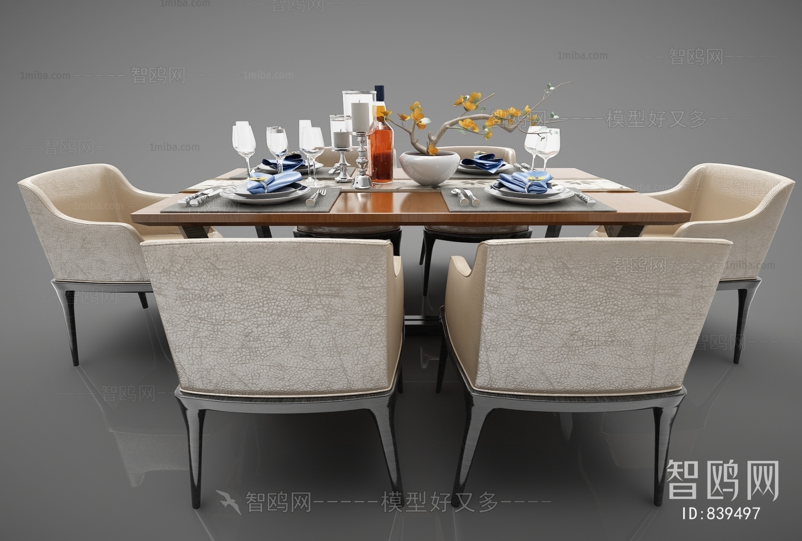 Modern Dining Table And Chairs