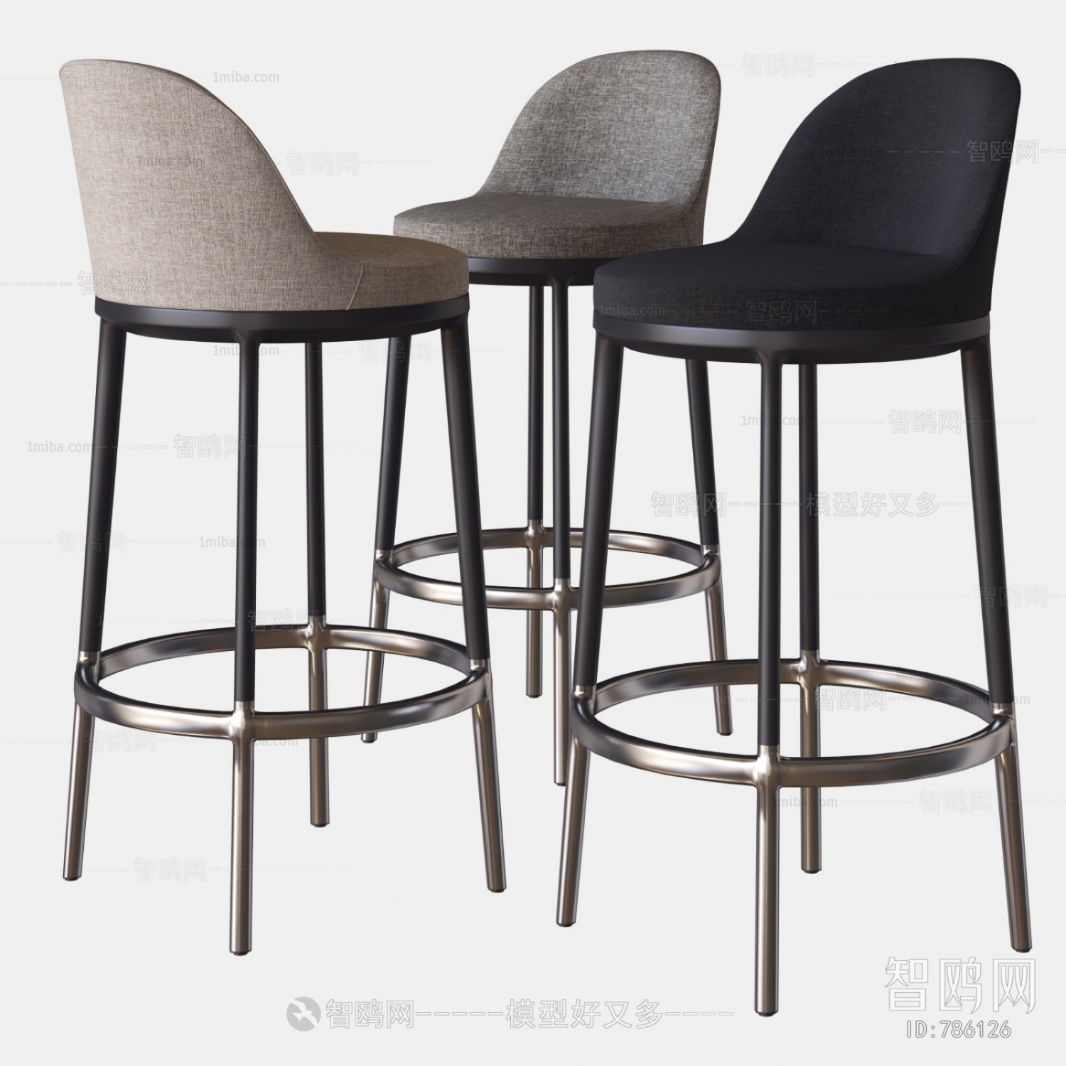 Modern Bar Chair