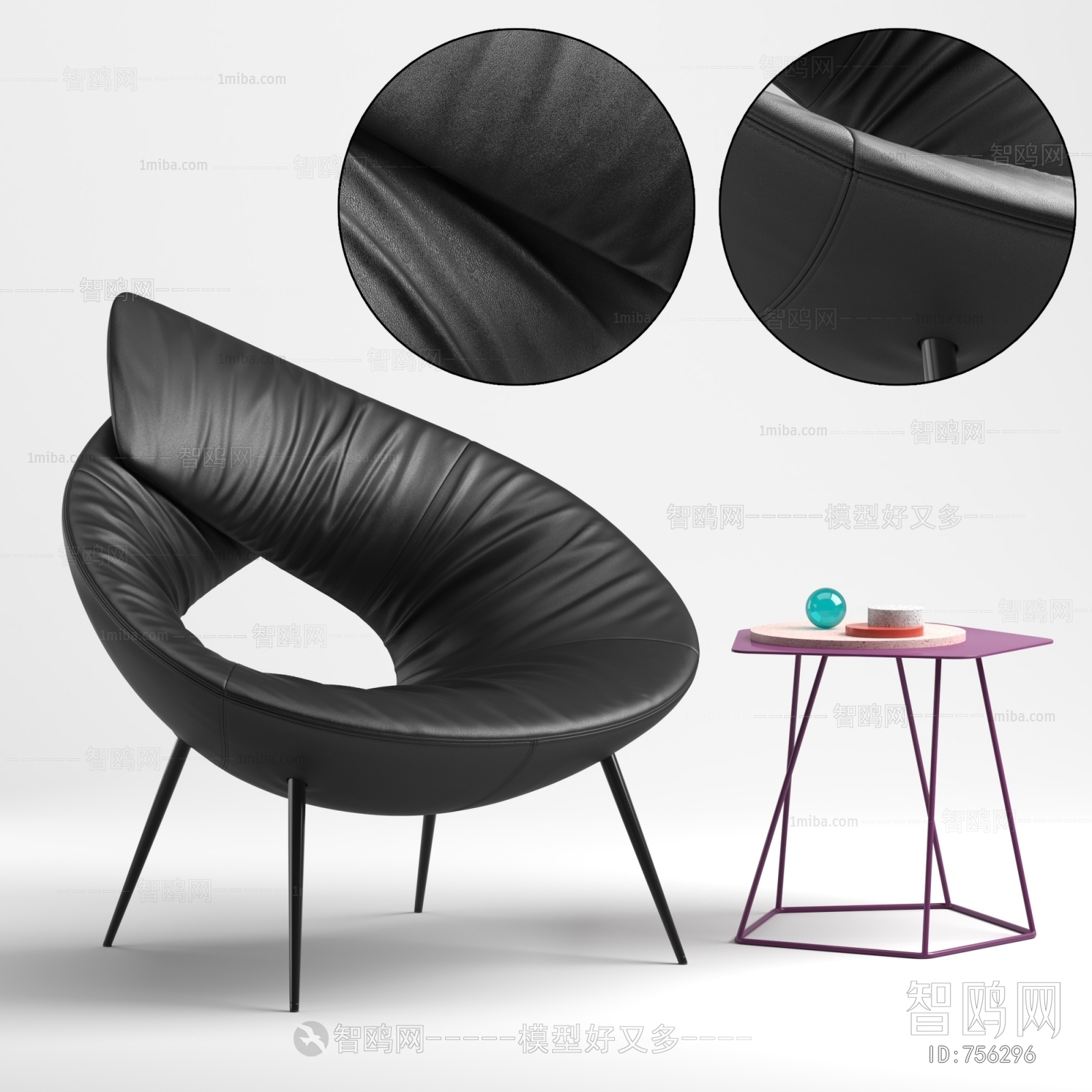 Modern Lounge Chair