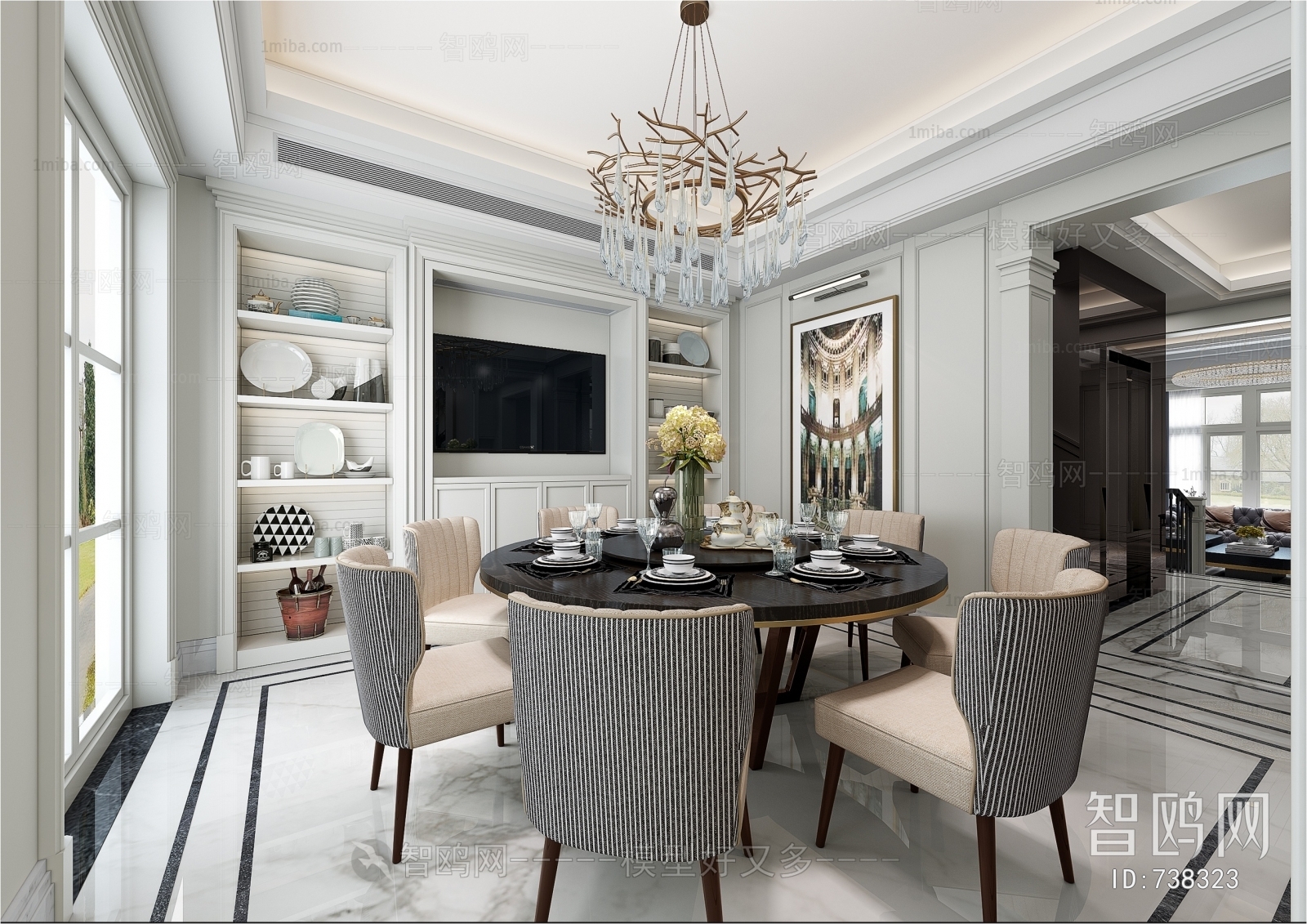 American Style Dining Room