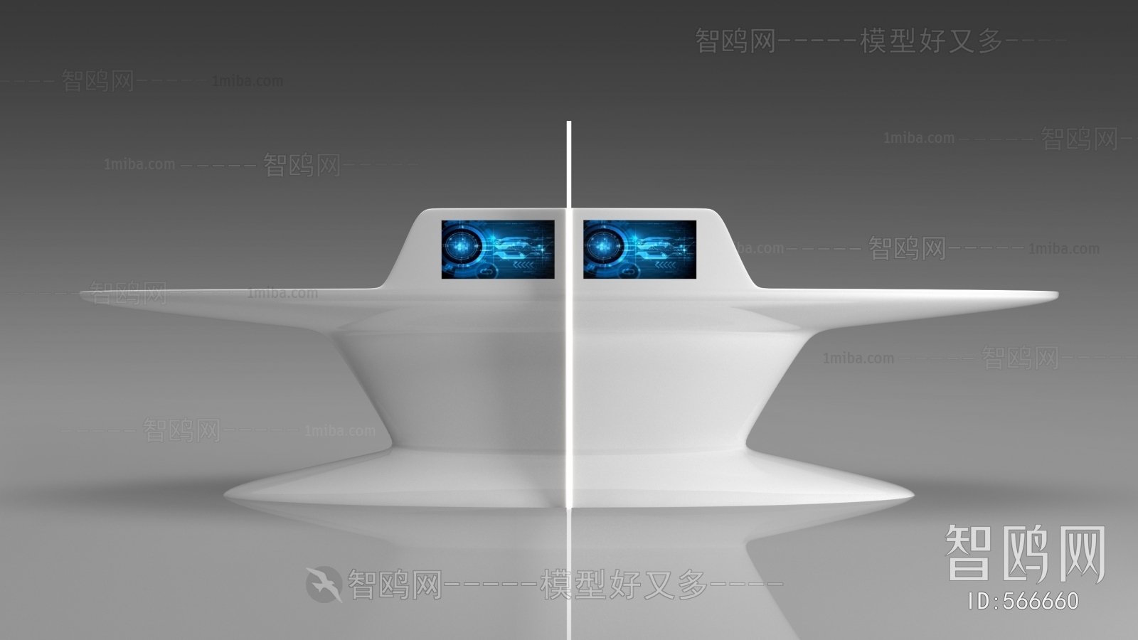 Modern Reception Desk