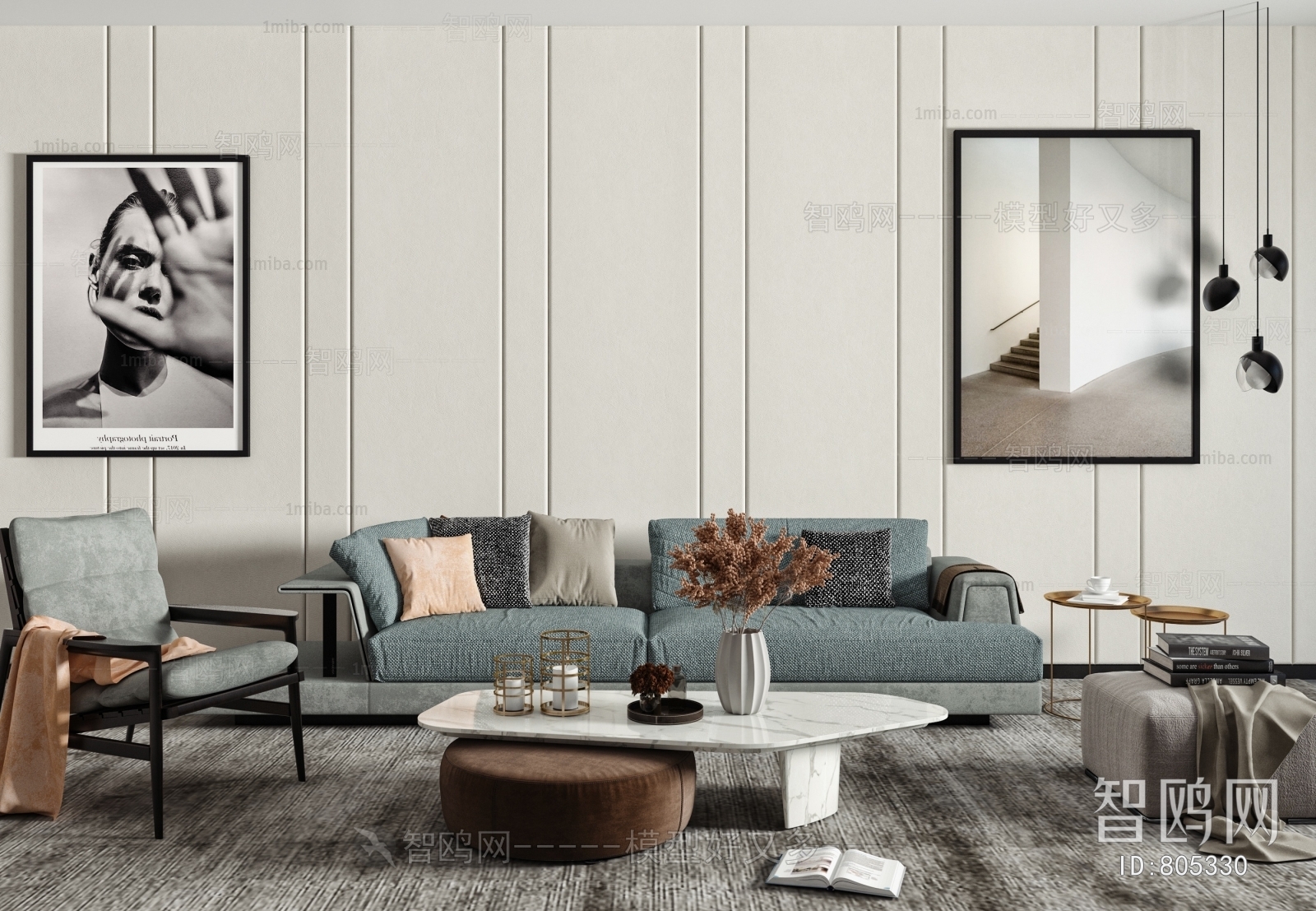 Modern Sofa Combination