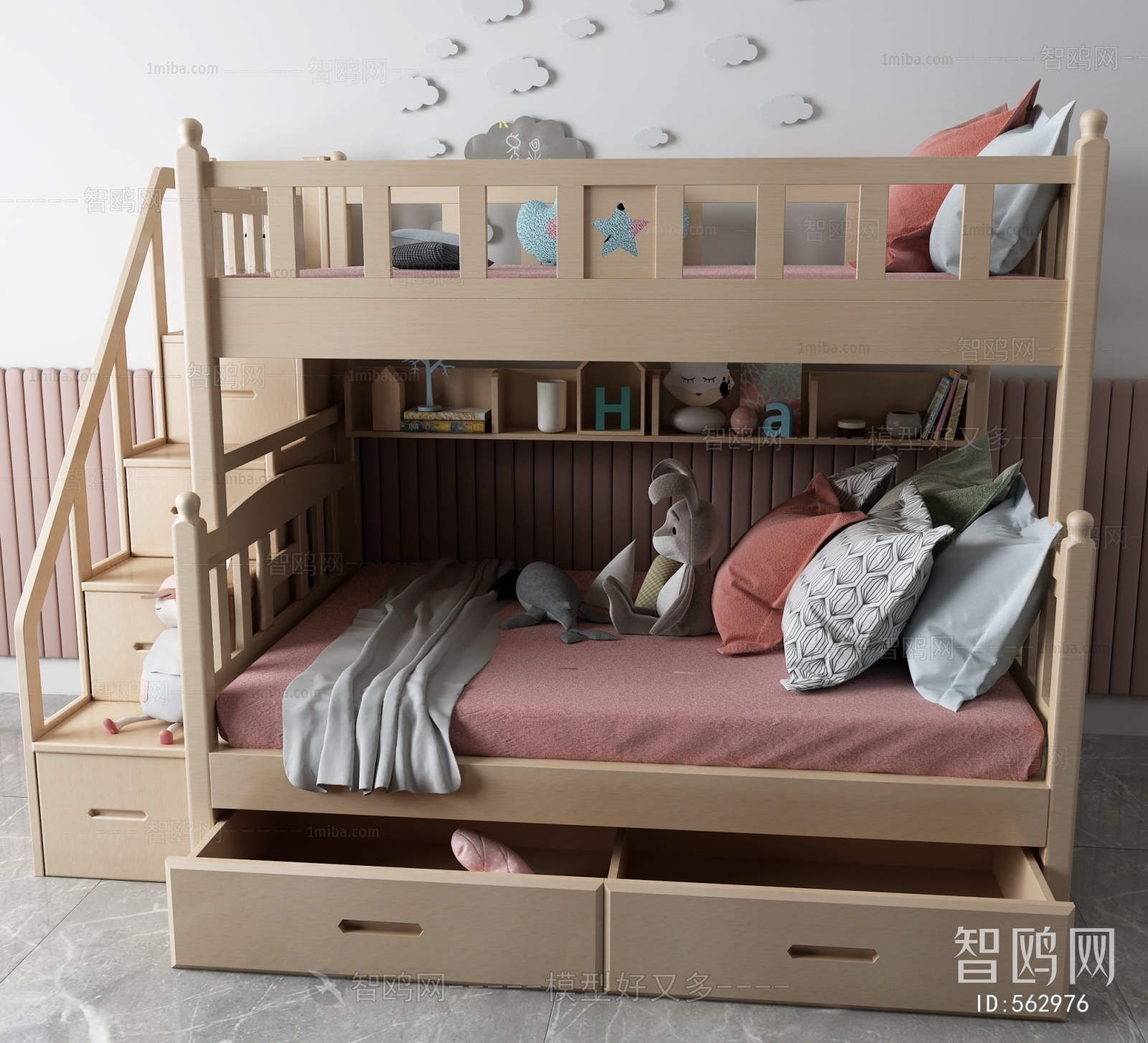 Modern Bunk Bed