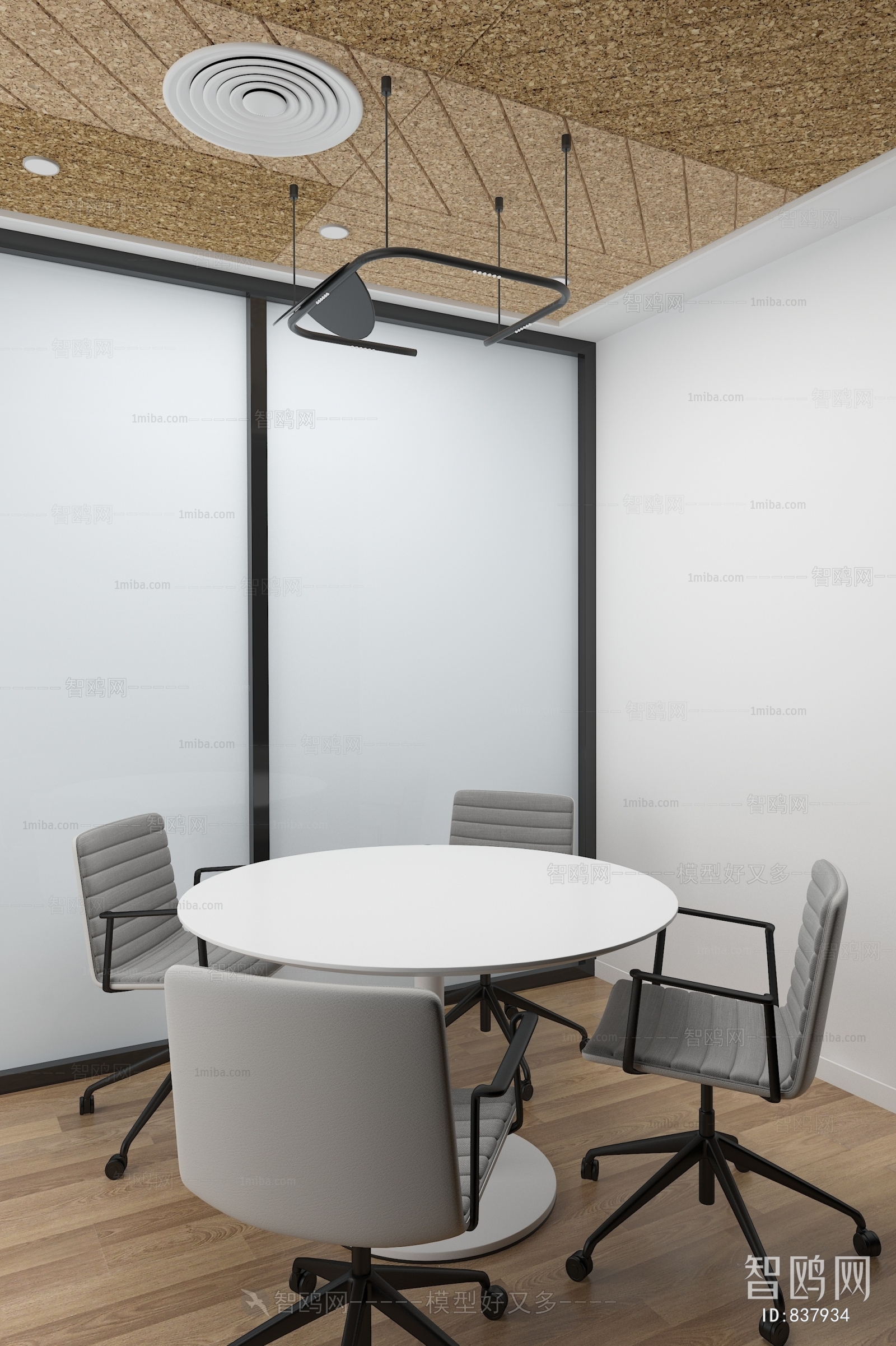 Modern Meeting Room