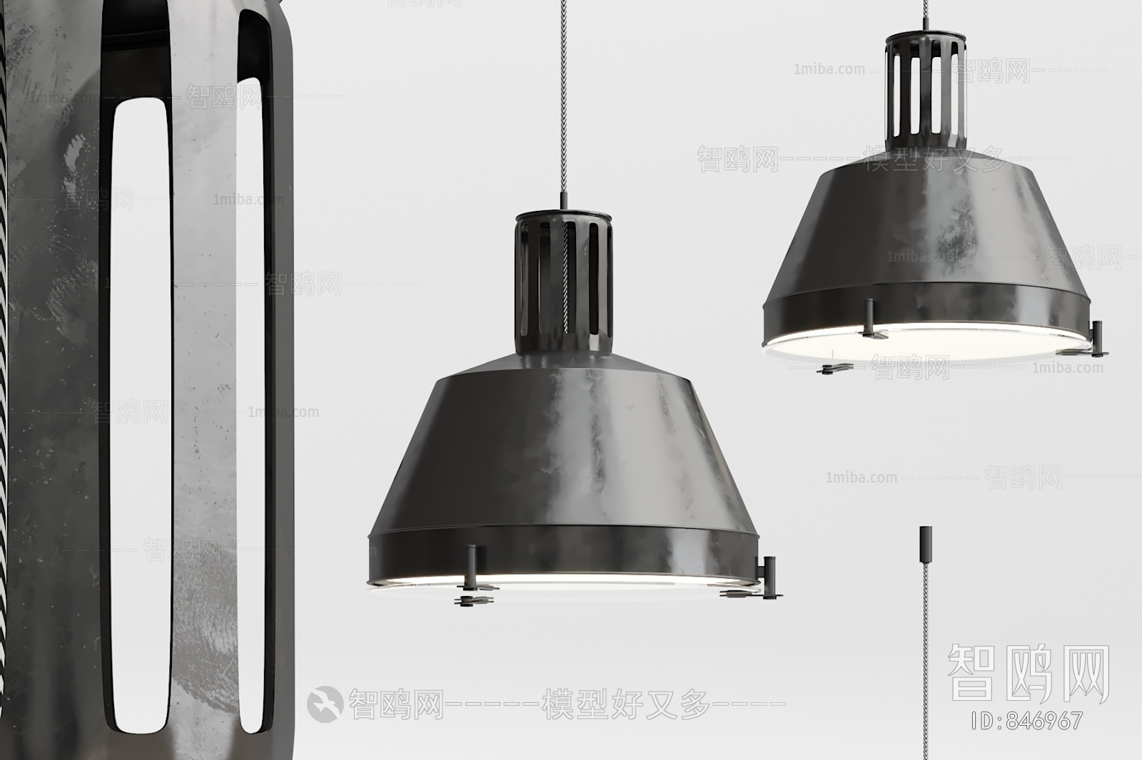 Modern Droplight