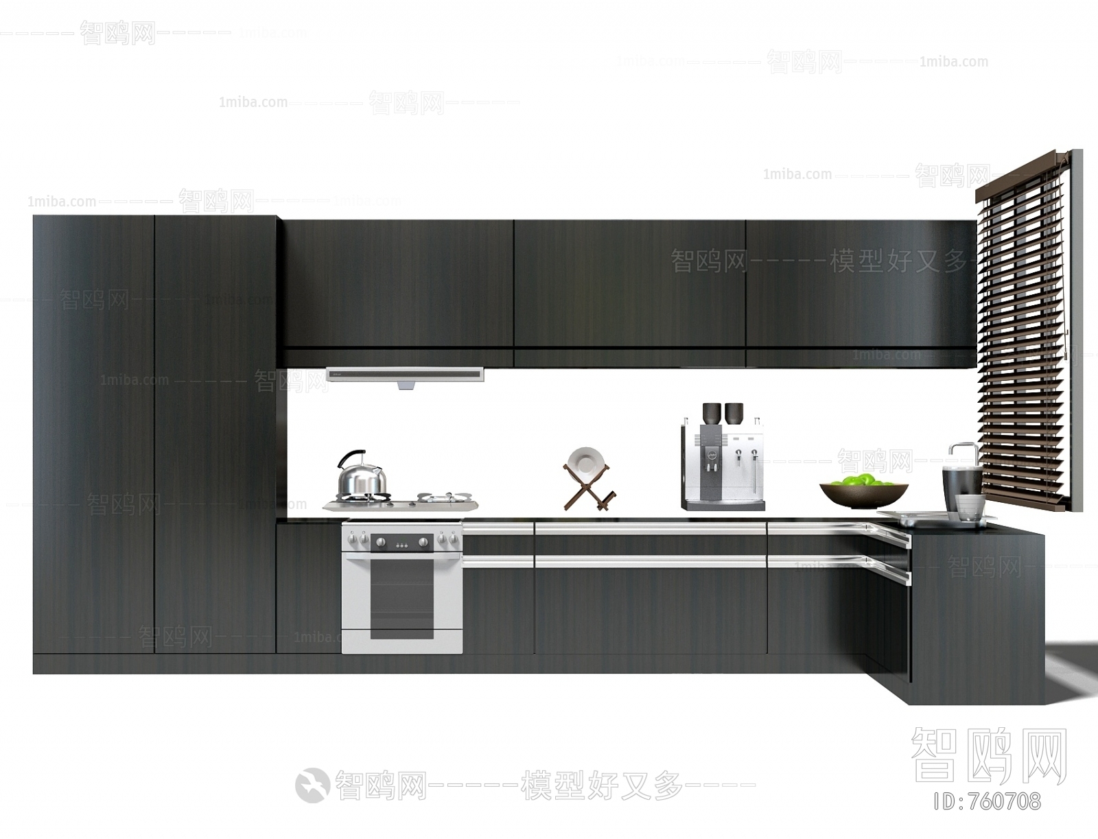 Modern Kitchen Cabinet