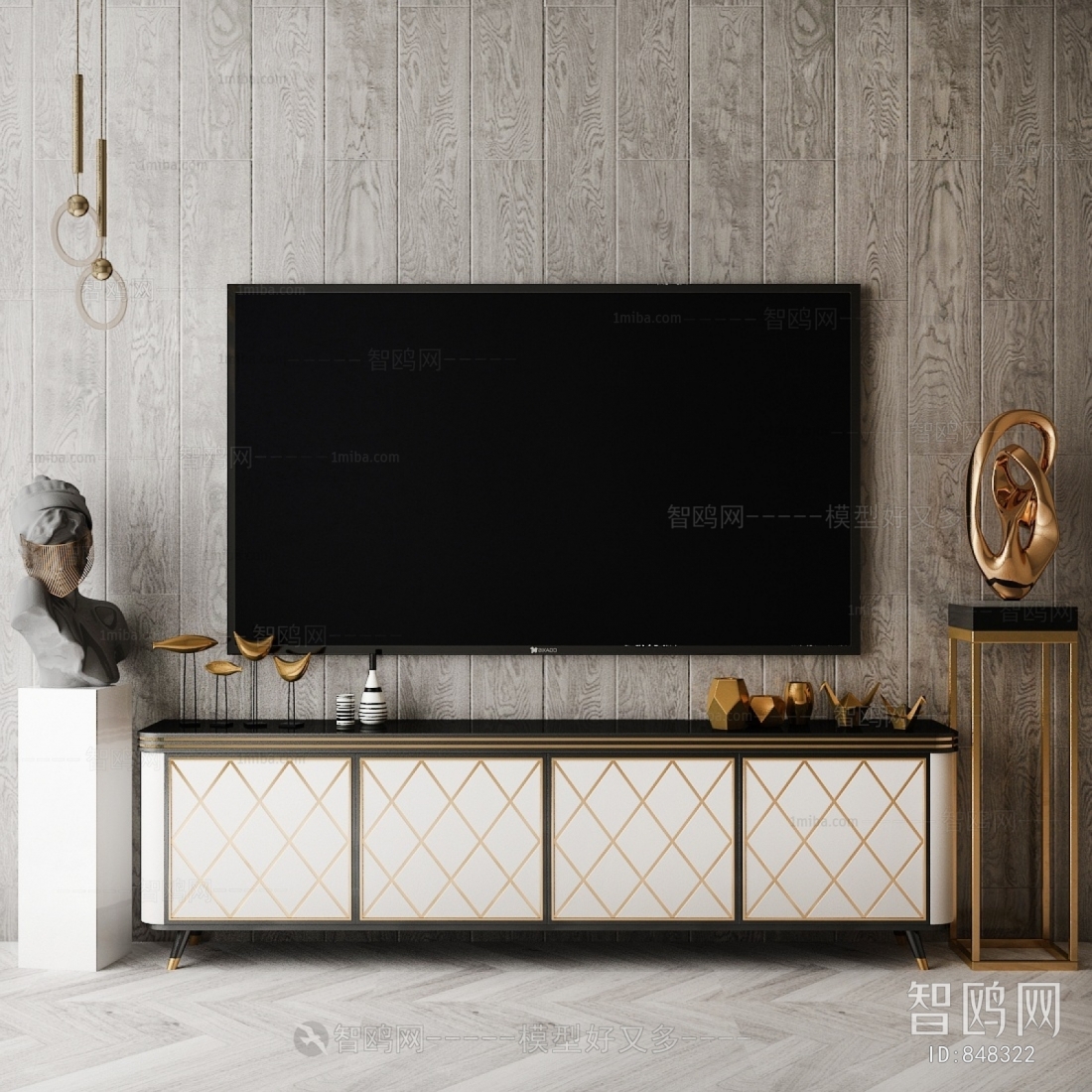 Modern TV Cabinet