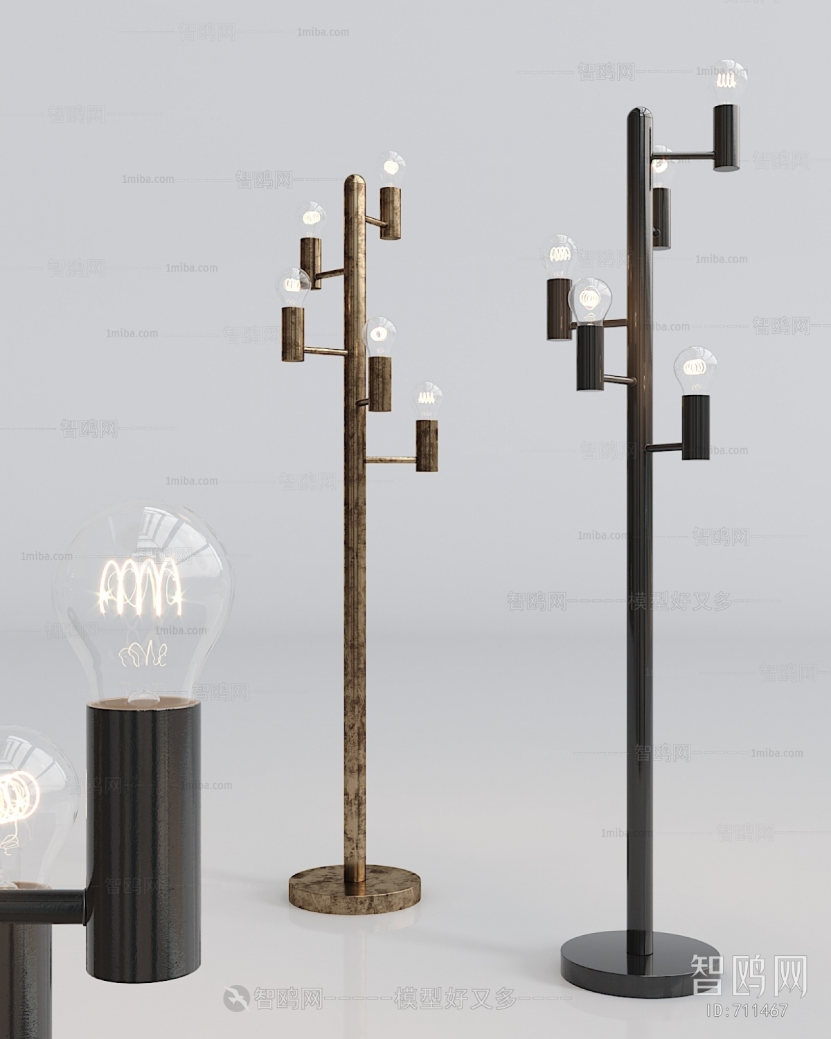 Modern Floor Lamp