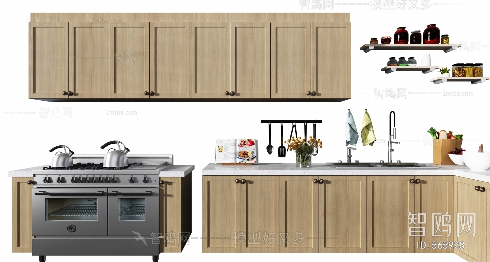 Modern Kitchen Cabinet