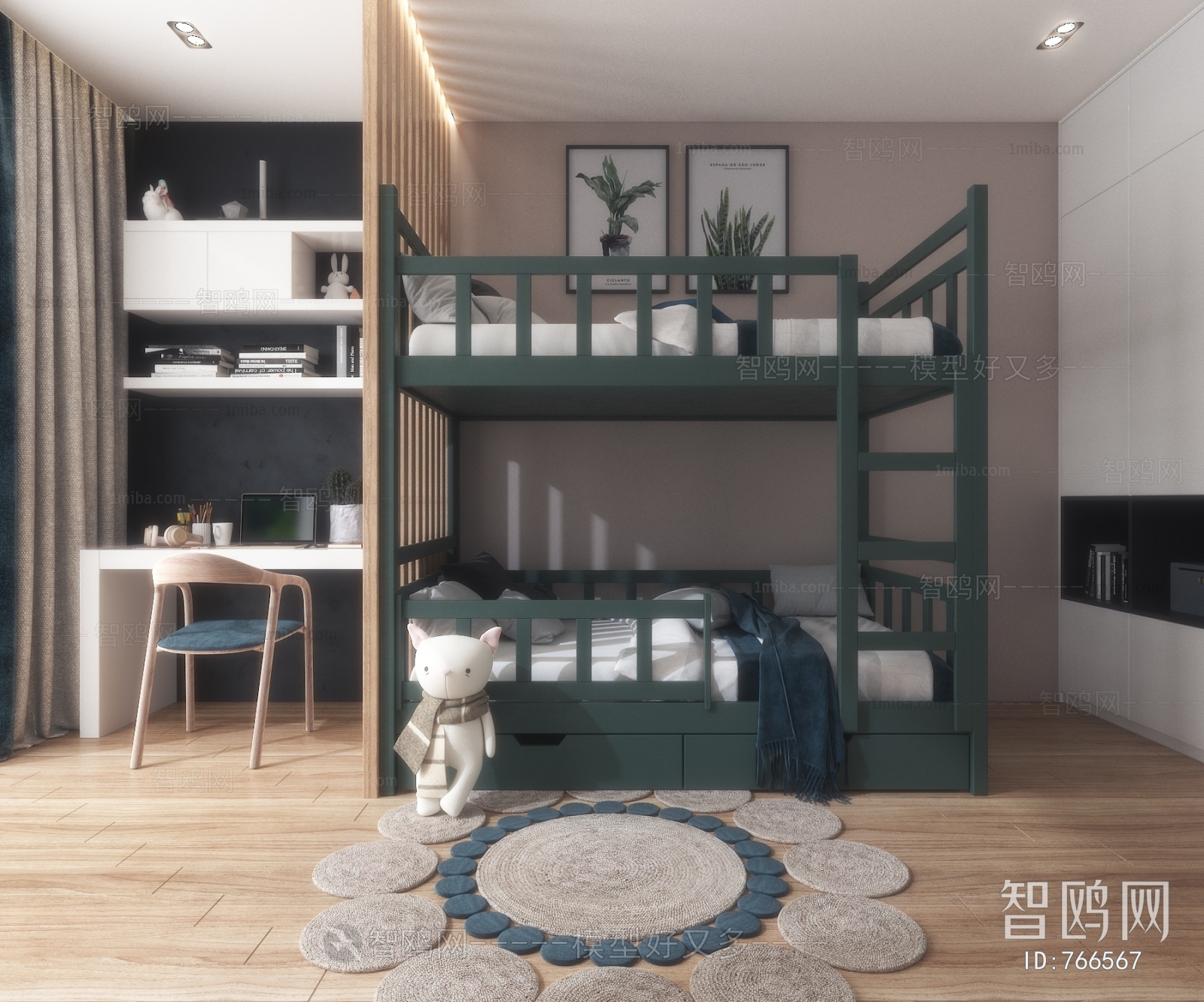 Modern Children's Room