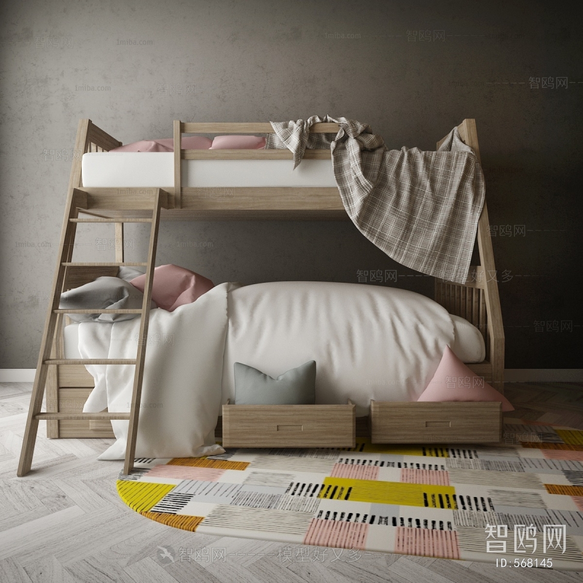 Modern Bunk Bed