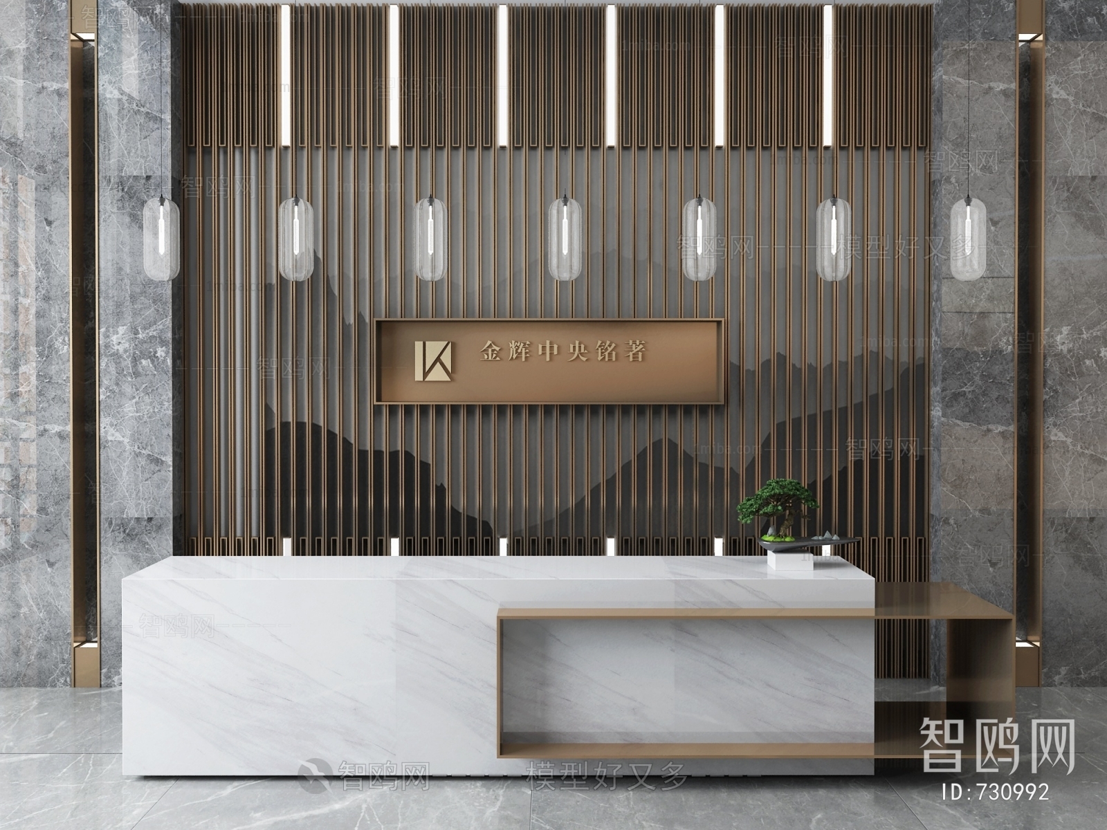 New Chinese Style Reception Desk