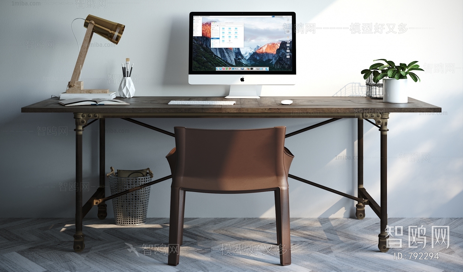 Modern Computer Desk And Chair