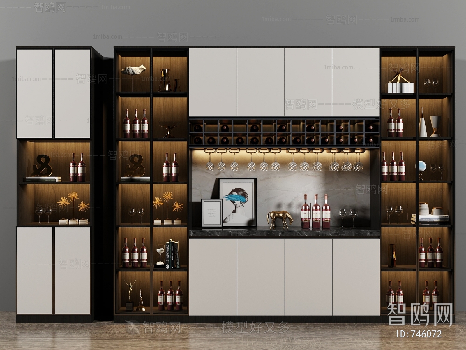 Modern Wine Cabinet