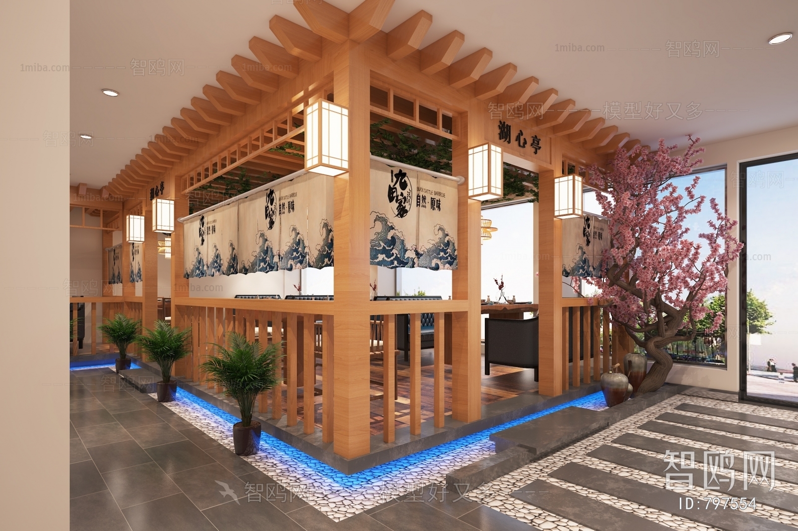 Japanese Style Restaurant