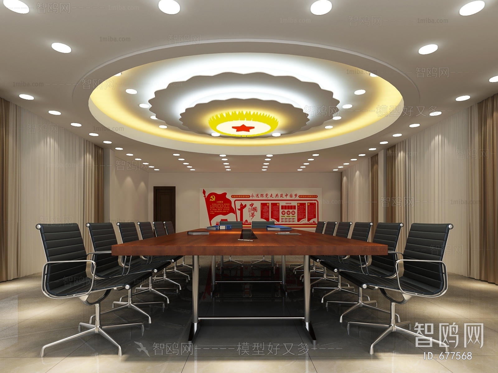 New Chinese Style Meeting Room