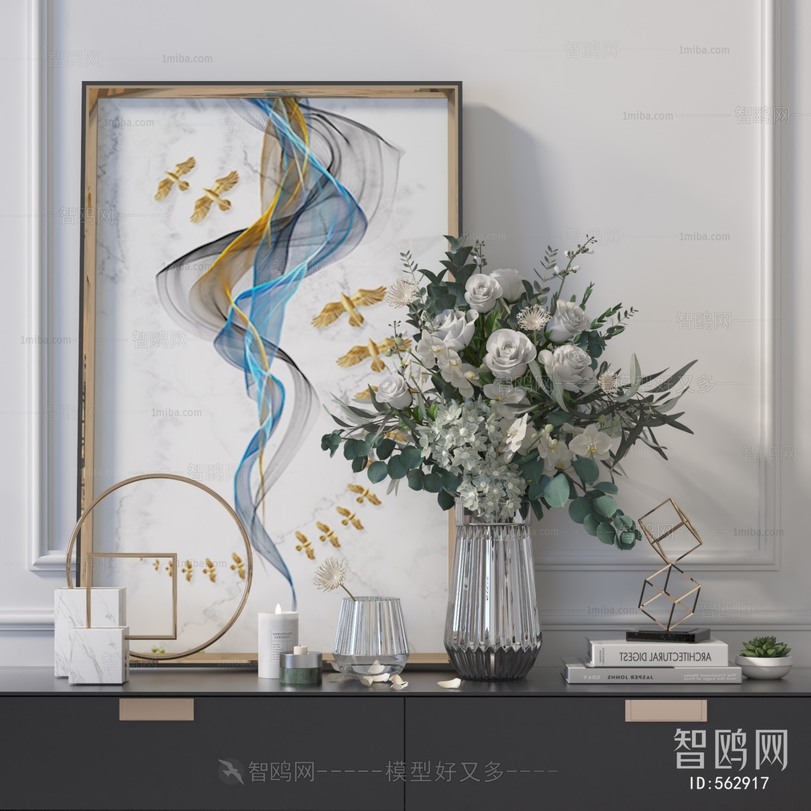 Modern Decorative Set