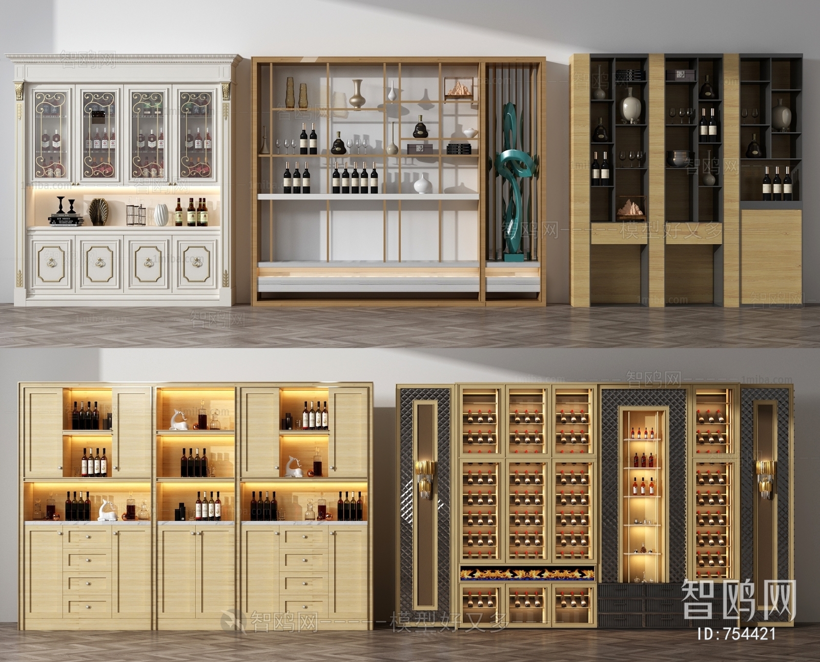 Modern Wine Cabinet