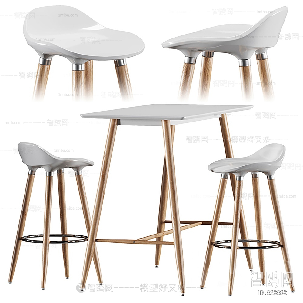 Modern Bar Chair