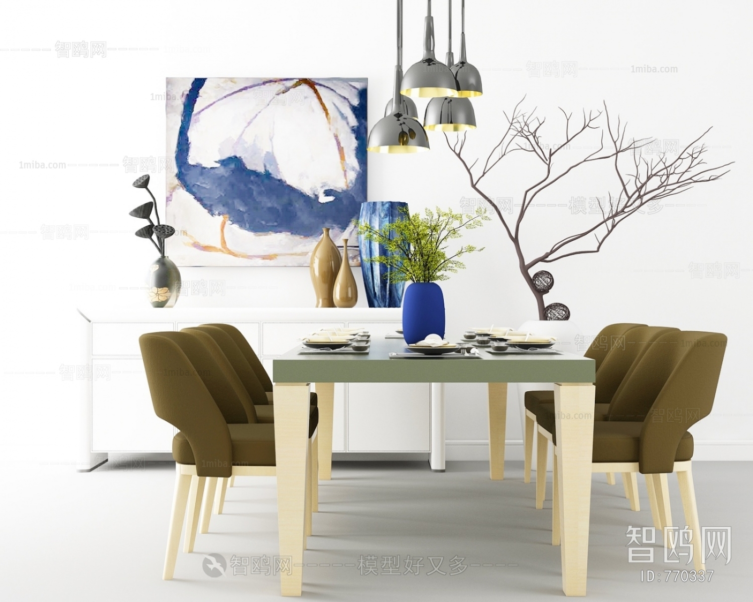 Modern Dining Table And Chairs