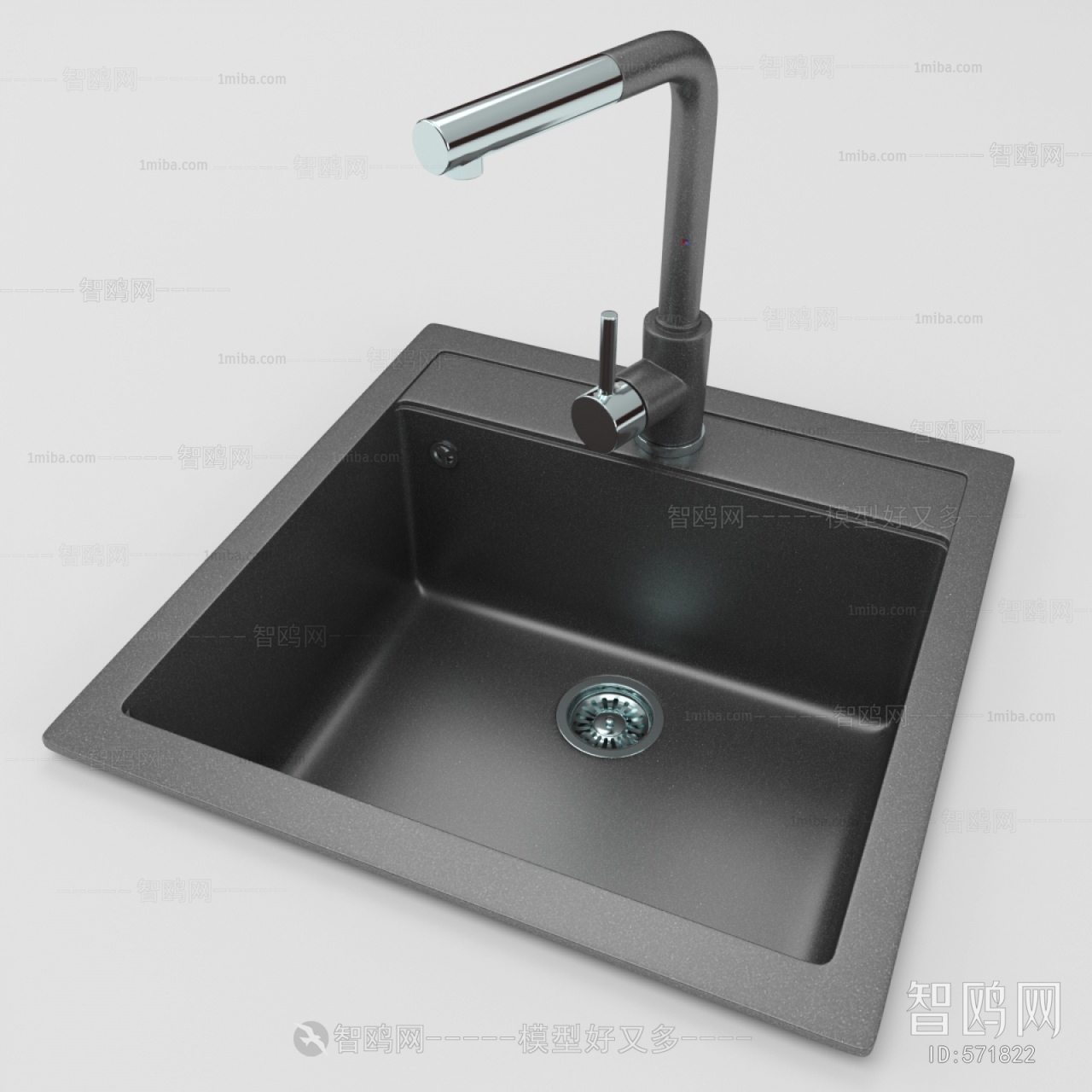 Modern Sink