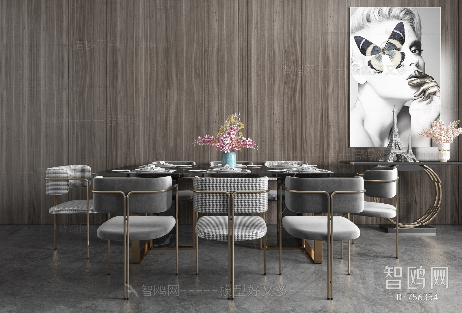 Modern Dining Table And Chairs